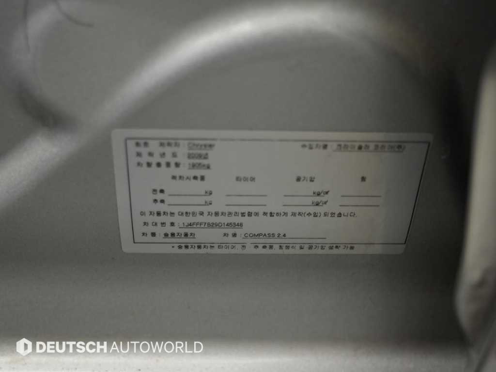 차량사진 20