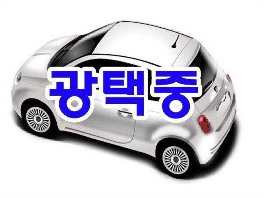 차량사진 1