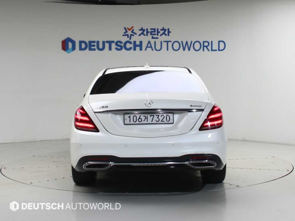 차량사진 4