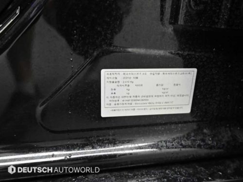 벤츠 S클래스-W223 S400 d 4MATIC 사진 20