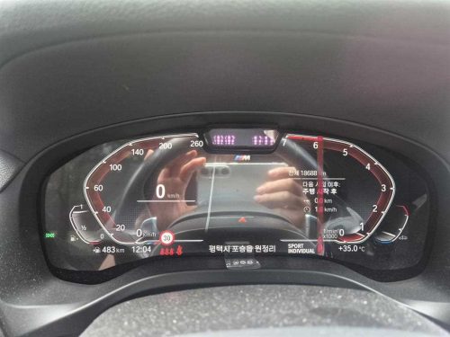 BMW X4 (G02) xDrive 20i M 스포츠 프로 사진 6
