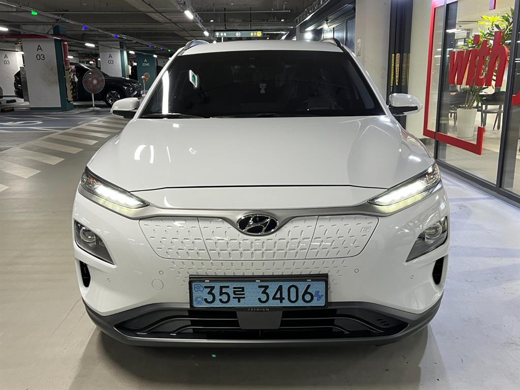 차량사진 1