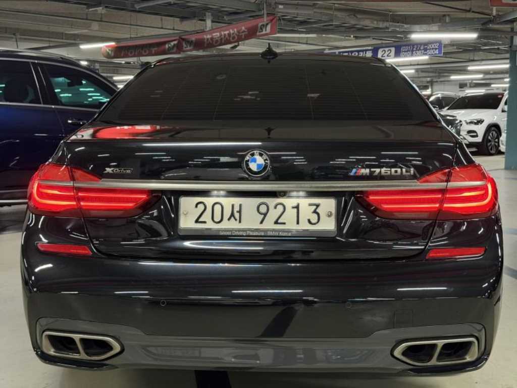 차량사진 3