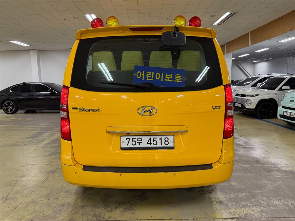 차량사진 4