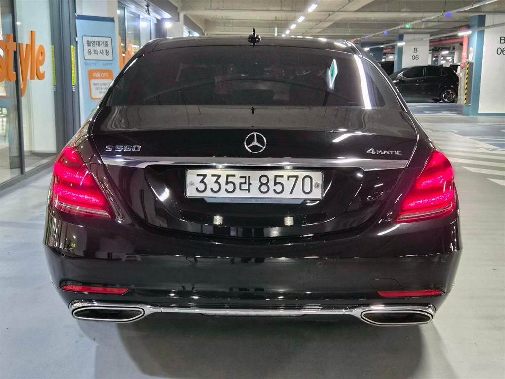 차량사진 5