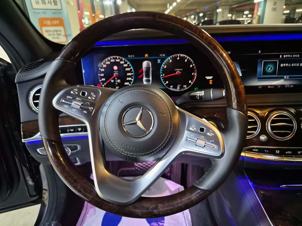 차량사진 8