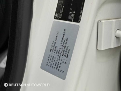 BMW 5시리즈 (F10) 520d 사진 20