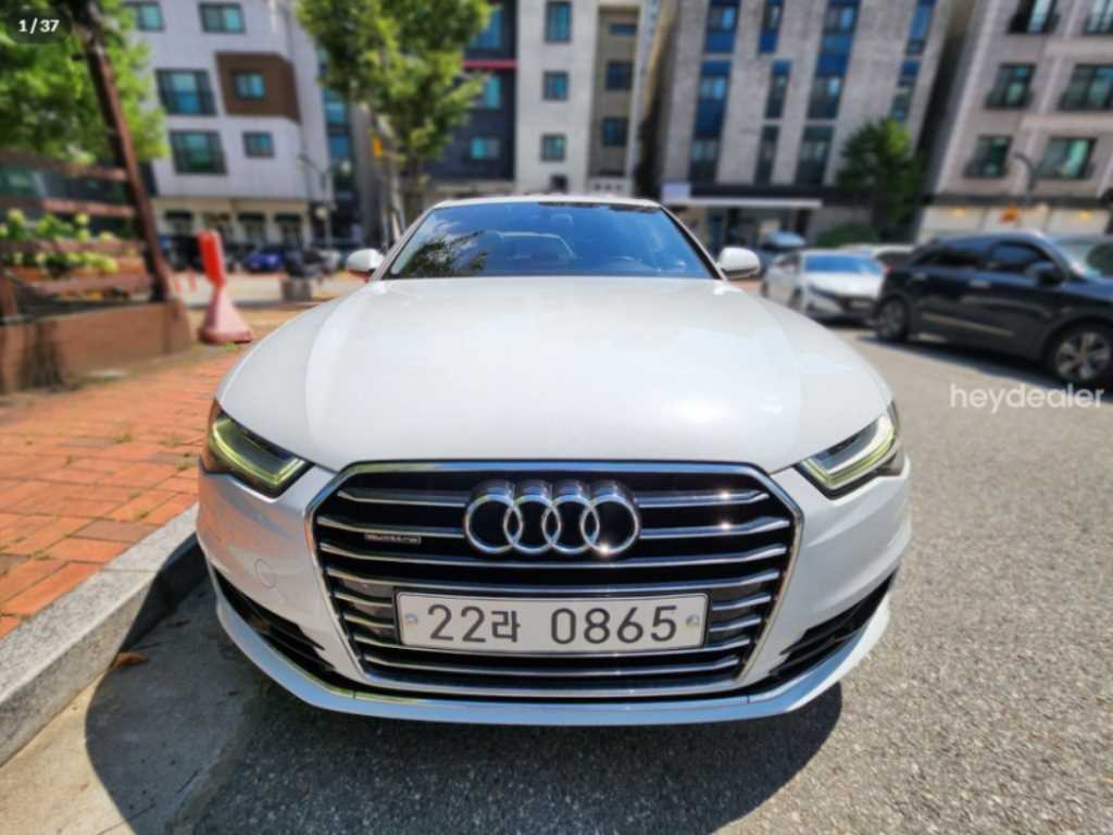 차량사진 2