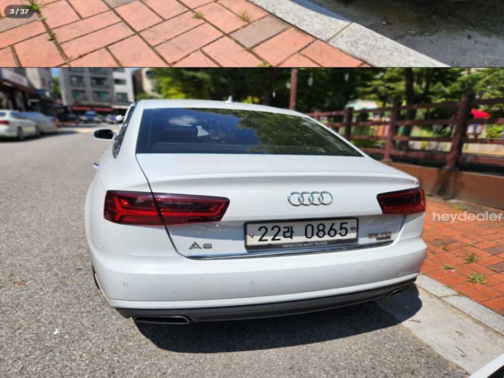 차량사진 4