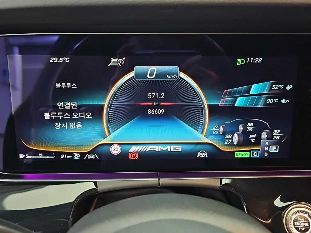 차량사진 6