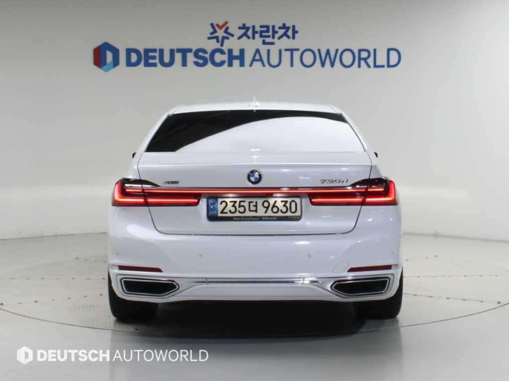 차량사진 4