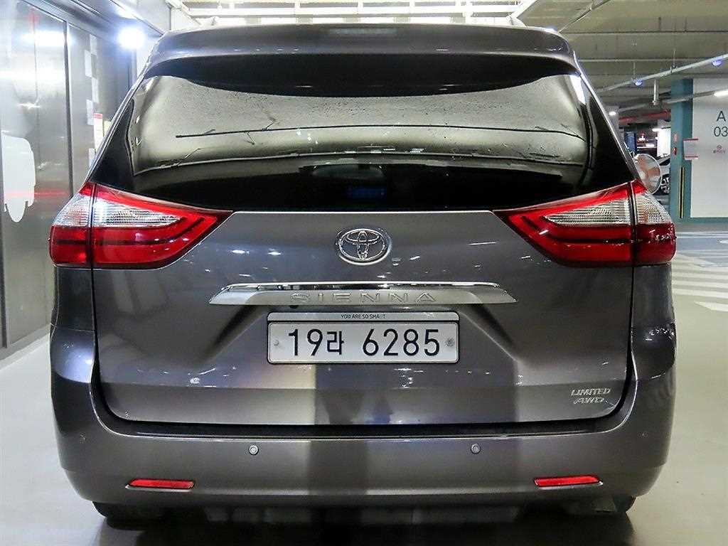 차량사진 5