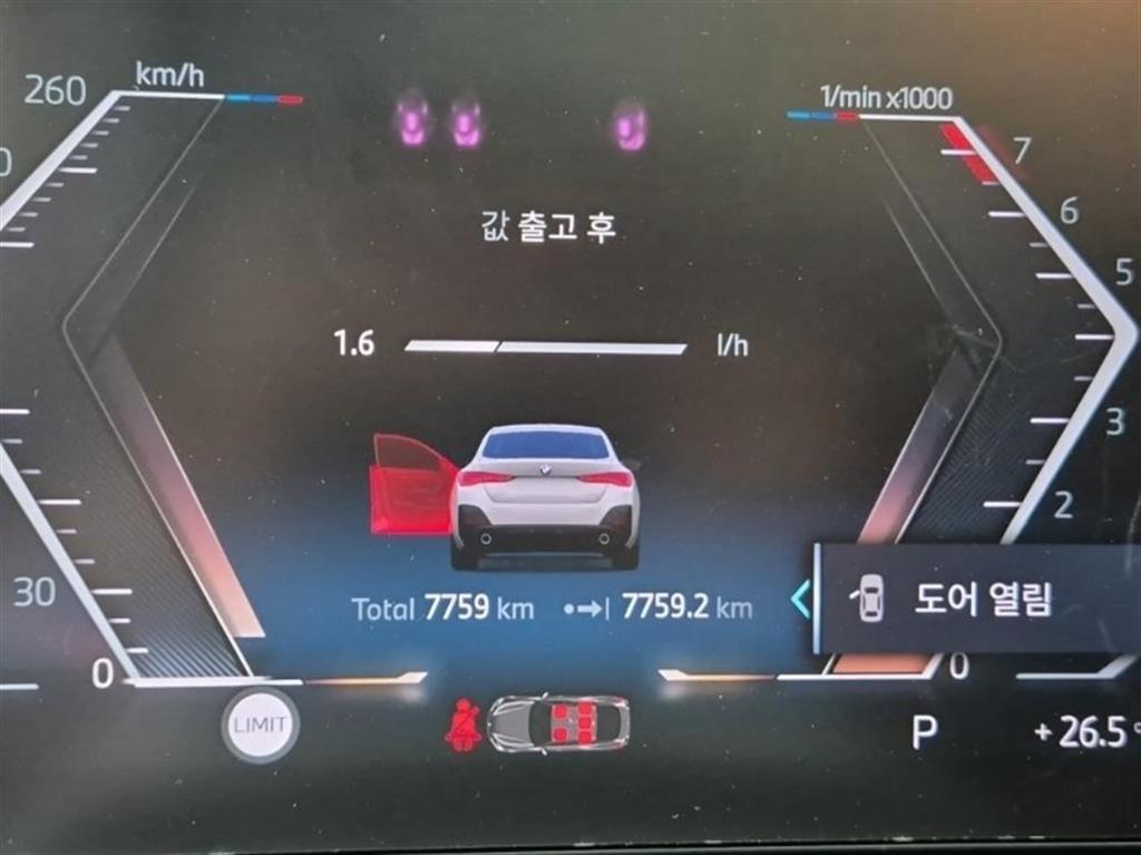 차량사진 6