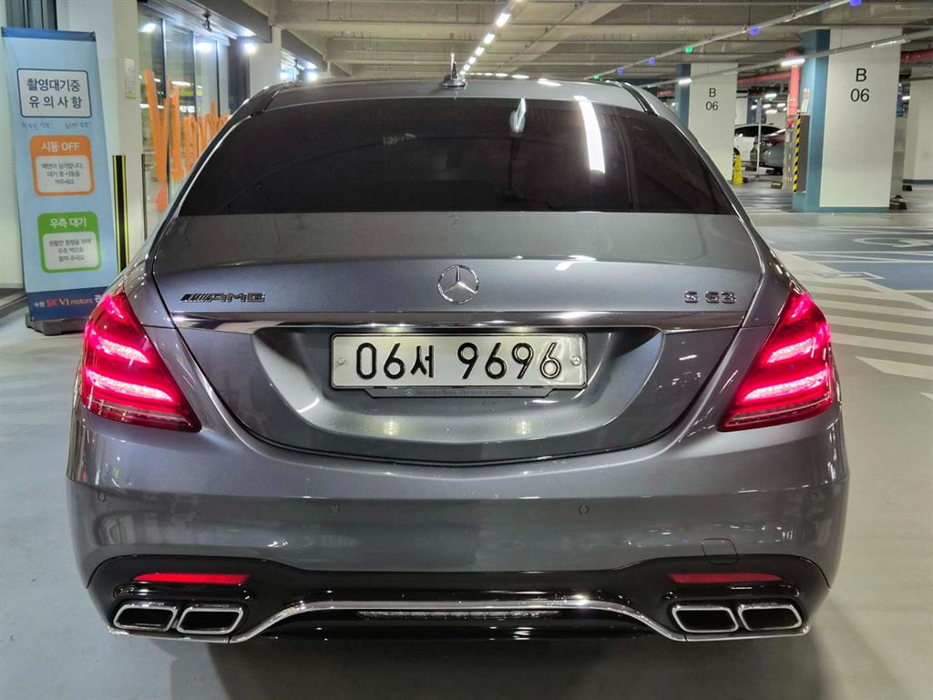 차량사진 5