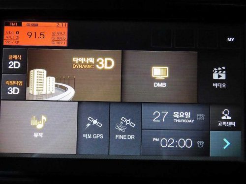 기아 레이 터보 사진 14