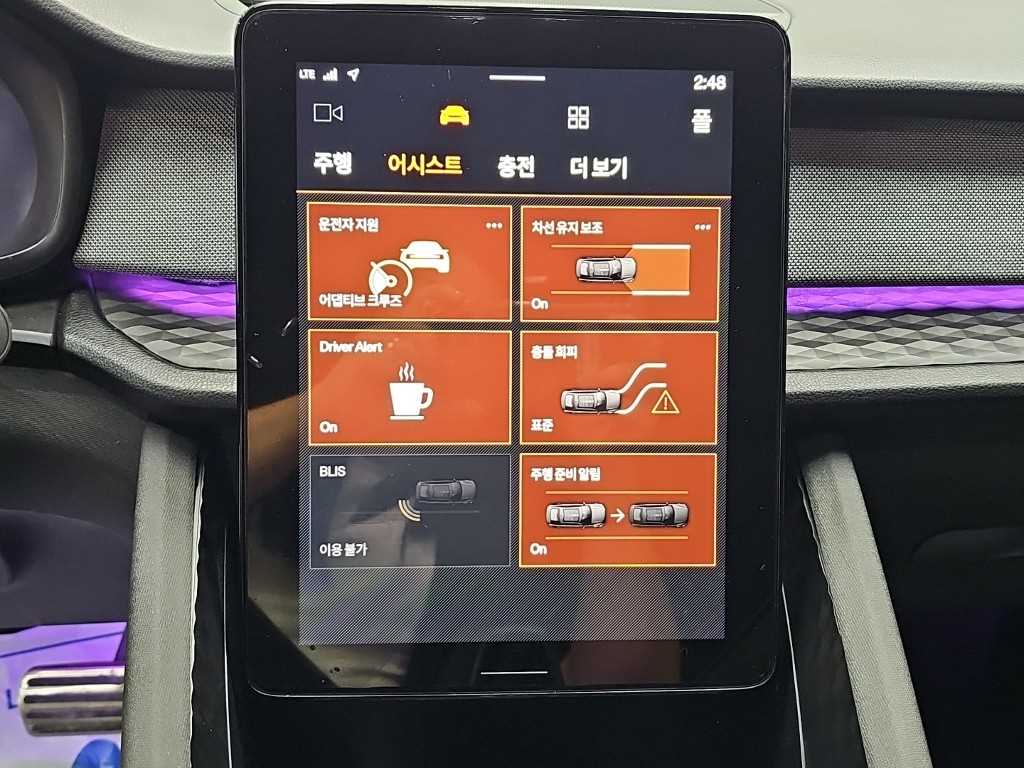 차량사진 10