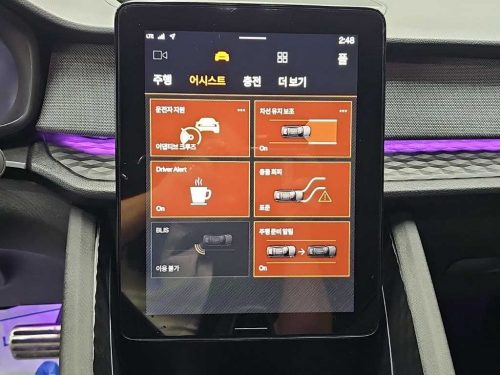 폴스타 폴스타2 롱레인지 싱글모터 사진 10