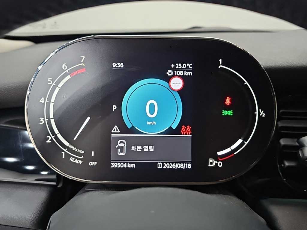 차량사진 6