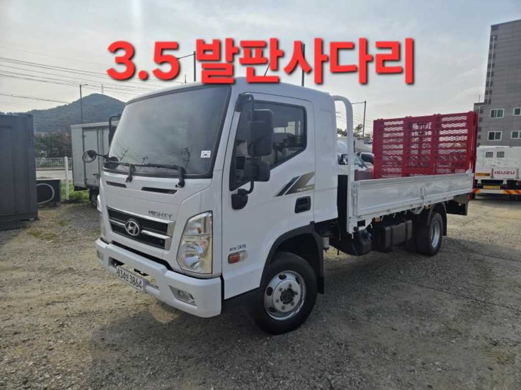 중대형화물 셀프로더 4.5톤이하