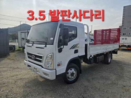 중대형화물 셀프로더 4.5톤이하
