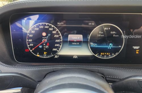 벤츠 S클래스-W222 S 350 d 사진 14