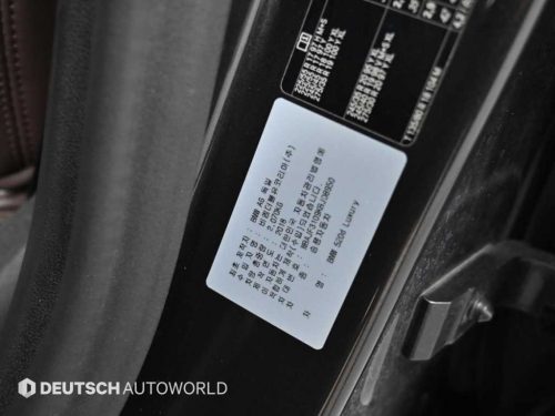 BMW 5시리즈 (G30) 520d M 스포츠 플러스 사진 20