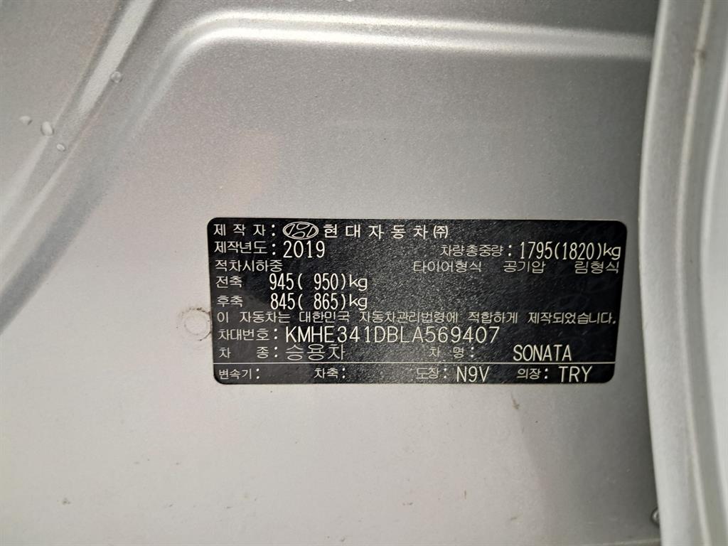 차량사진 14