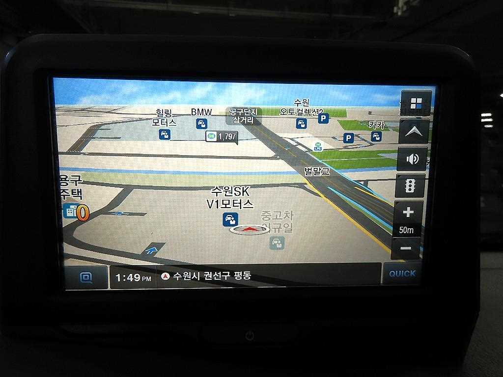 차량 사진