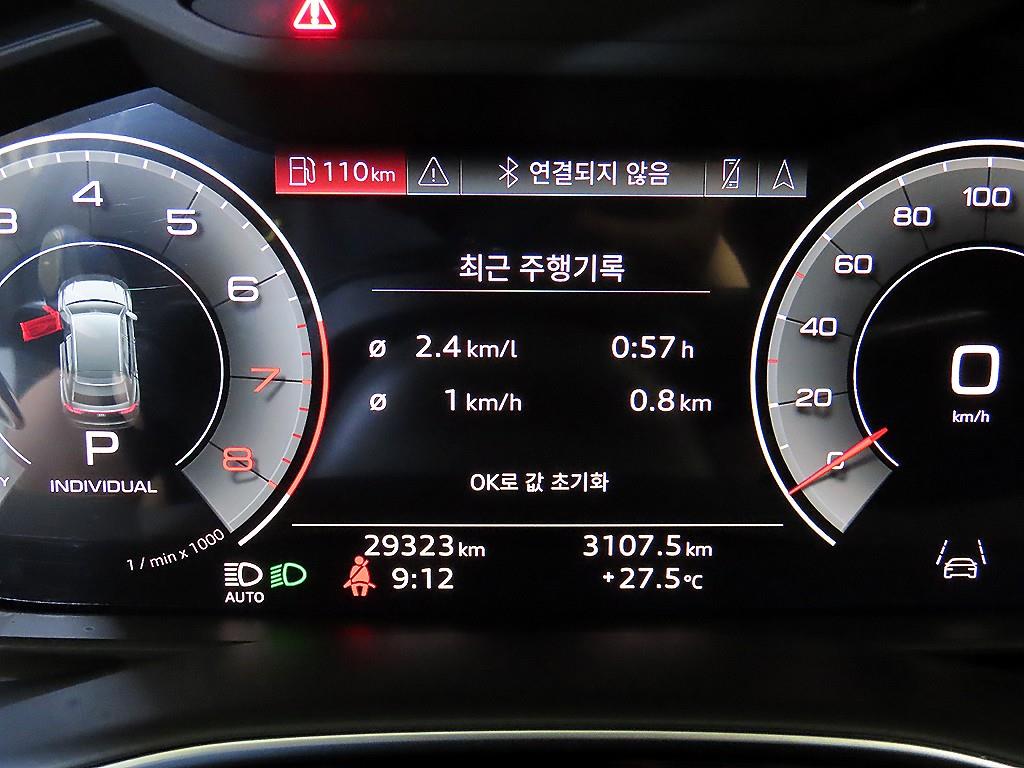 차량사진 9