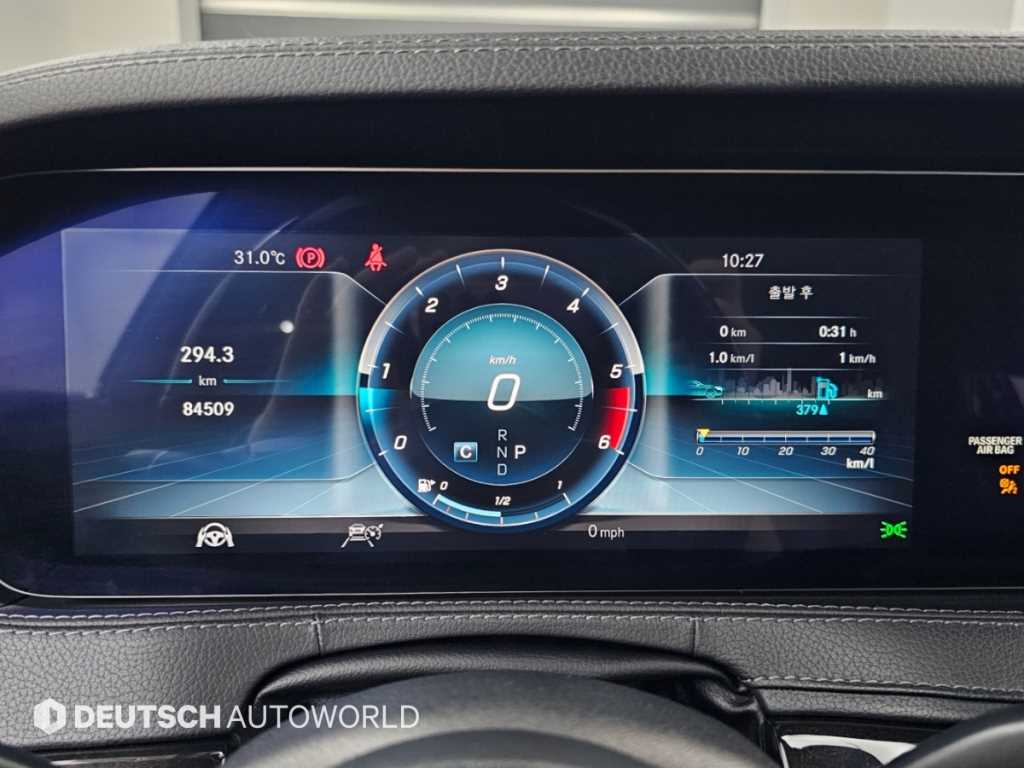 차량사진 8