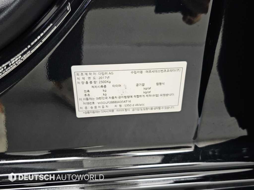 차량사진 20