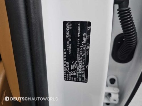 현대 디 올 뉴 팰리세이드 하이브리드 HEV 2.5T 4WD 9인승 사진 20