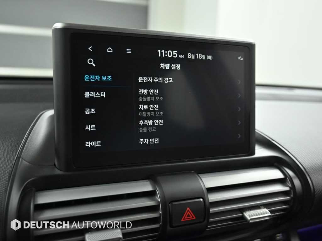 차량사진 16