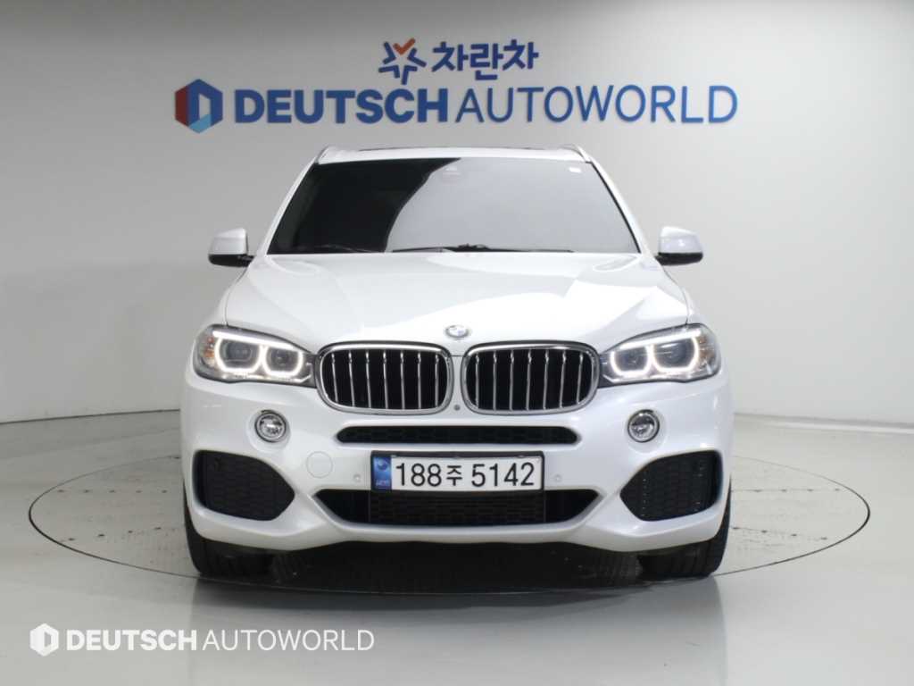 차량 사진