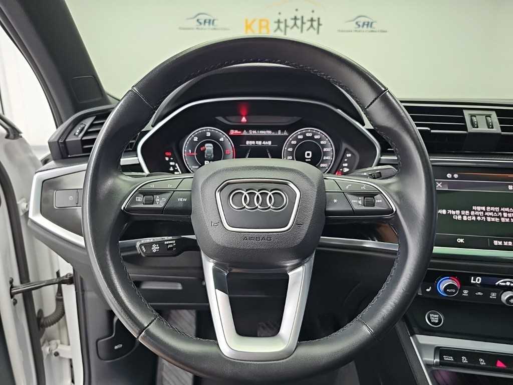 차량사진 9
