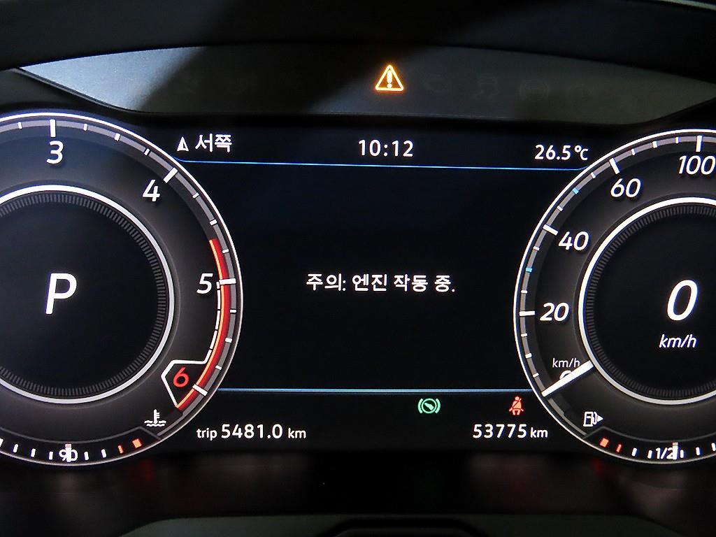 차량사진 9