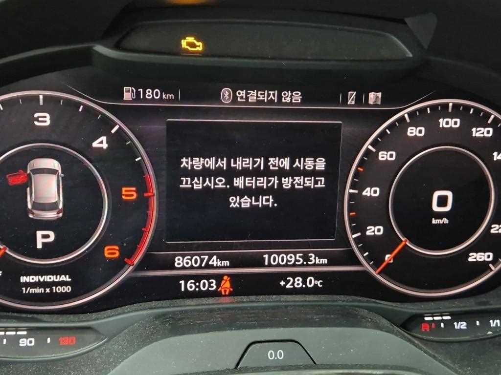 차량사진 6