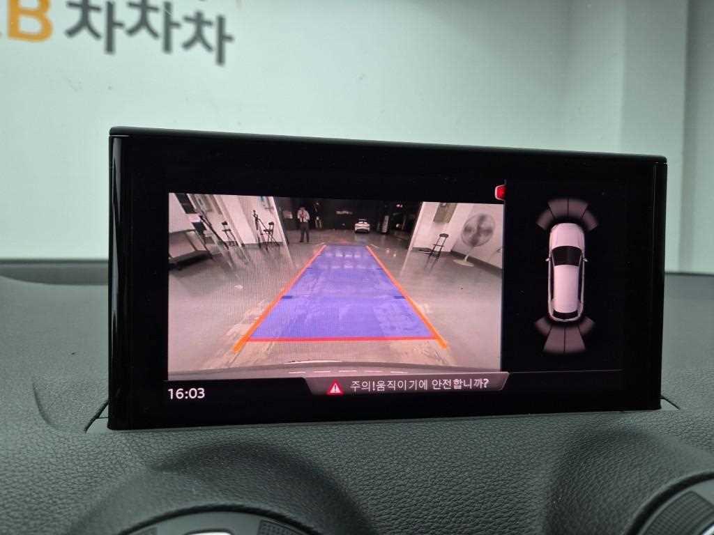 차량사진 15