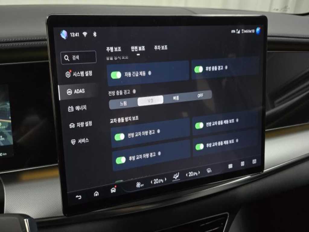 차량사진 19