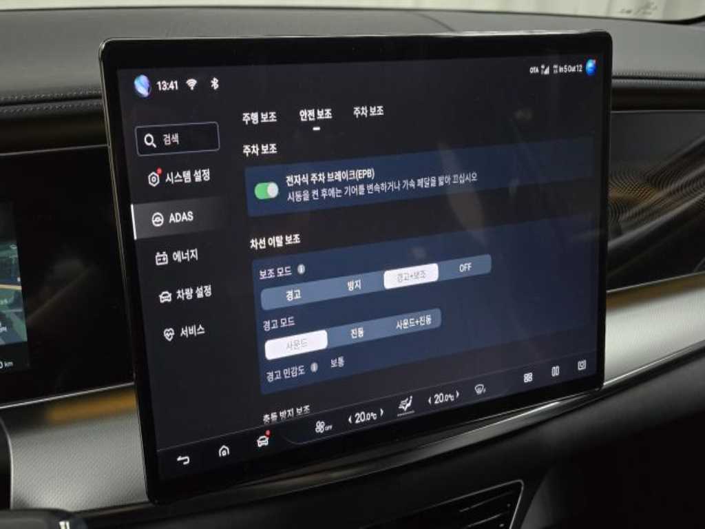 차량사진 20