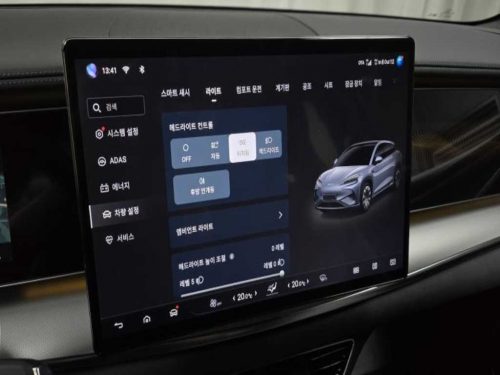 BYD 씨라이언 7 베이스 사진 18