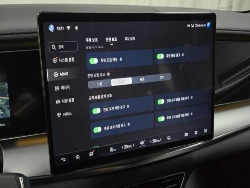 BYD 씨라이언 7 베이스 사진 19