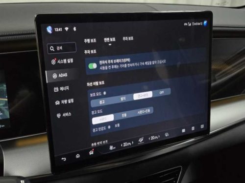 BYD 씨라이언 7 베이스 사진 20
