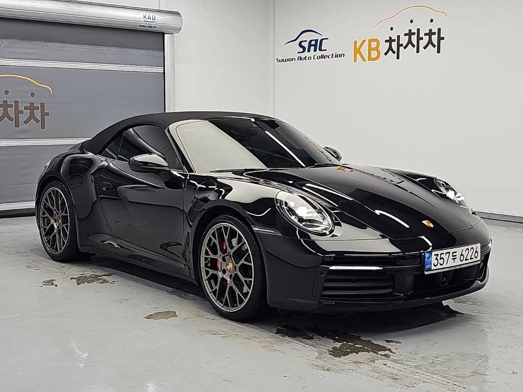 차량사진 5