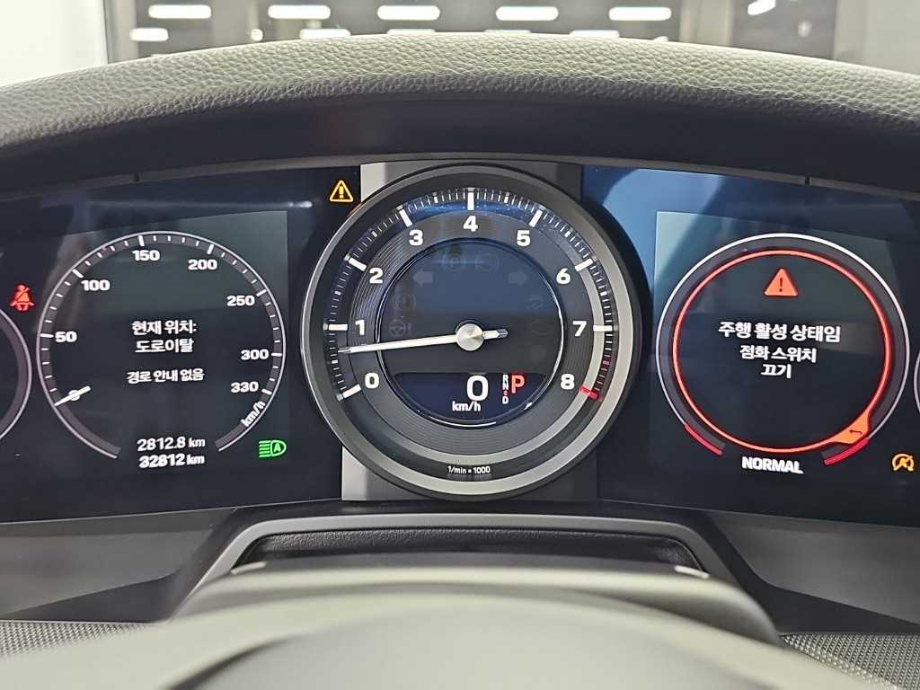 차량사진 7