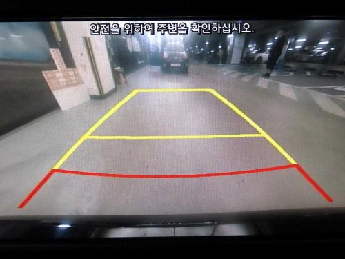 현대 그랜저 IG 2.4 GDI 프리미엄 사진 16