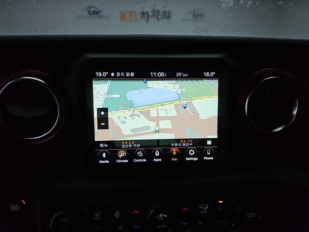 차량사진 13