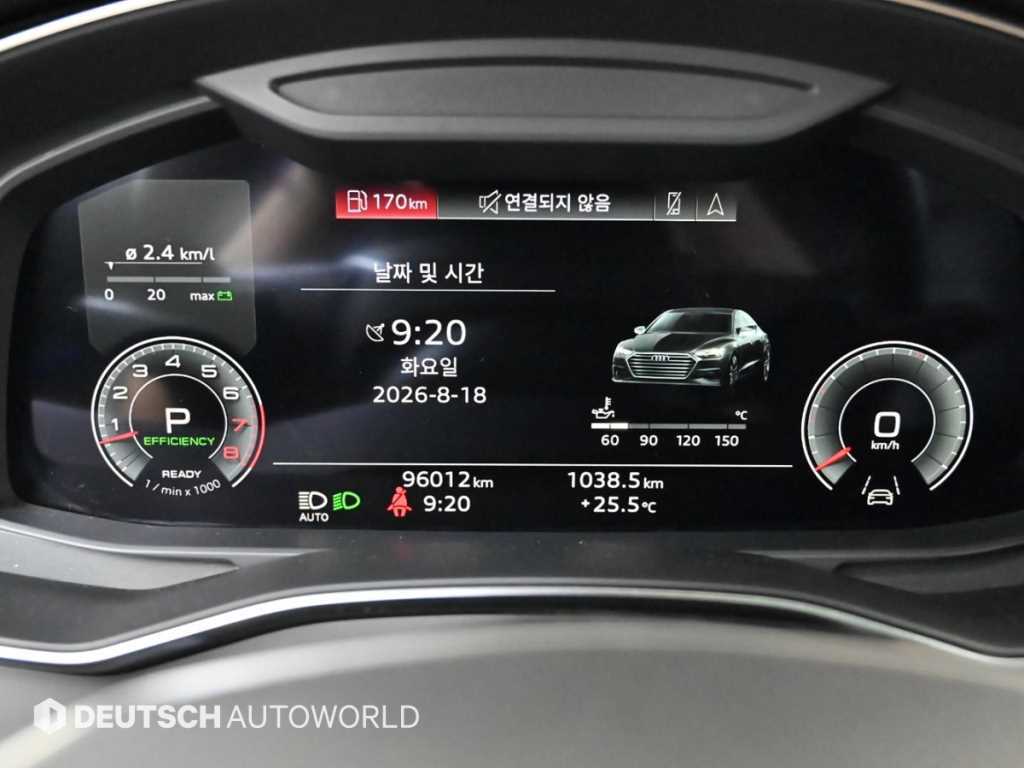 차량사진 8