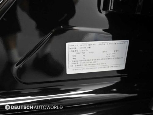 벤츠 S클래스-W223 S350 d 사진 20