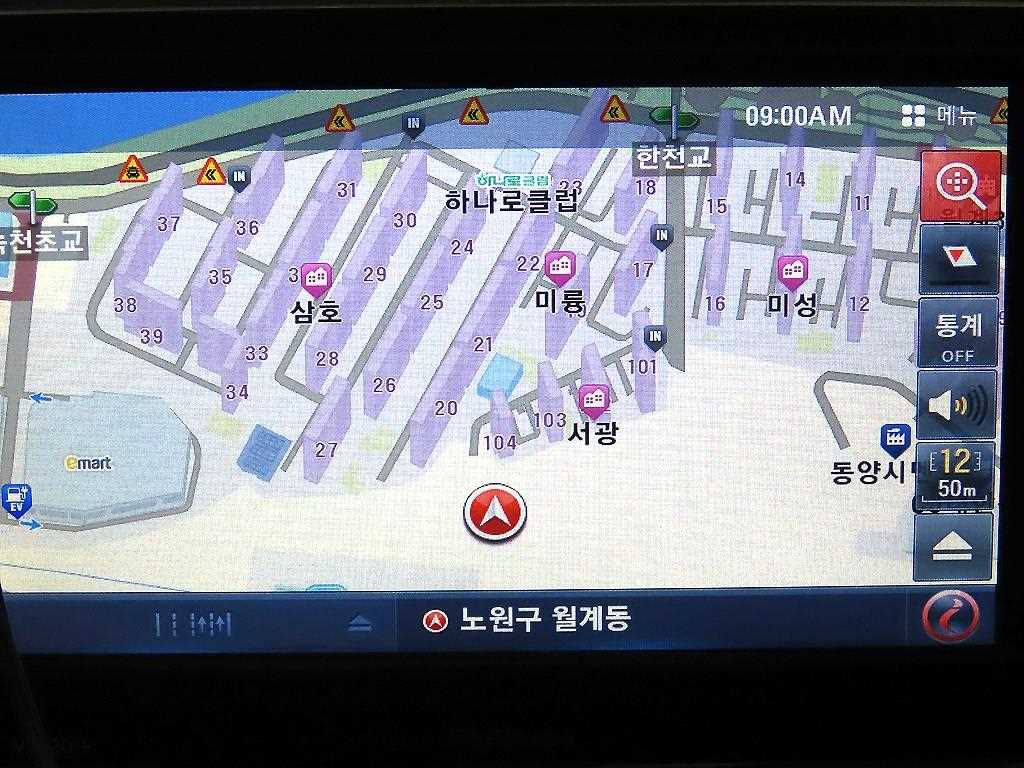 차량사진 15